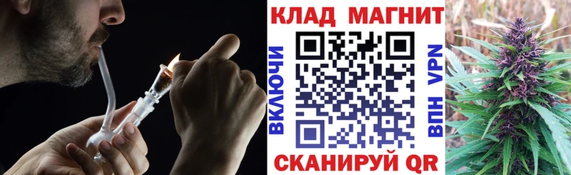 Какие есть наркотики Конаково Альфа ПВП  Конопля  Кодеин  КОКАИН 