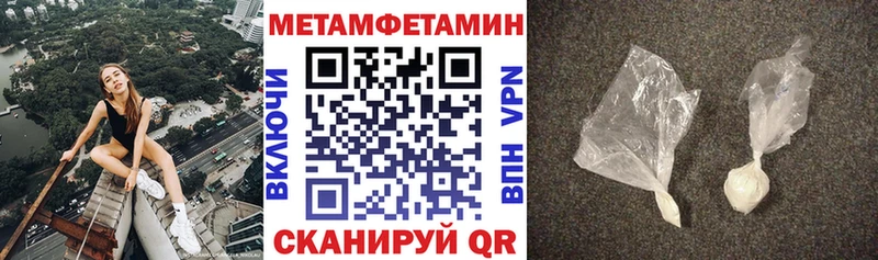 АМФ Premium kraken ссылки Конаково