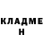МЕТАДОН methadone ItsmeBluppiii