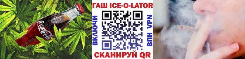 Cannafood марихуана  МЕГА как войти  Конаково 