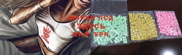 прущие крисы Алексин