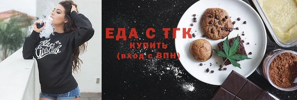 прущие крисы Алексин