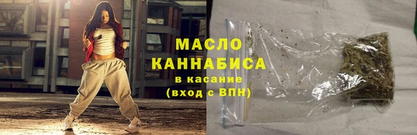 скорость mdpv Алзамай