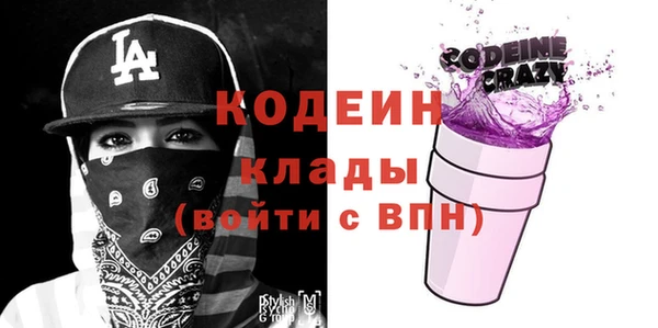кокс Пестово