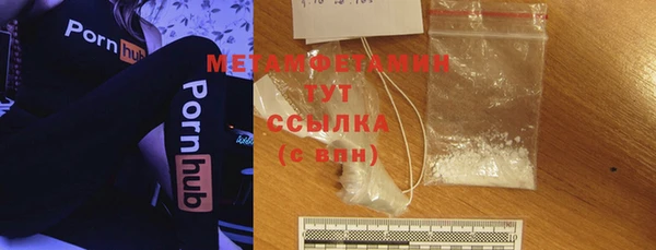 скорость mdpv Алзамай