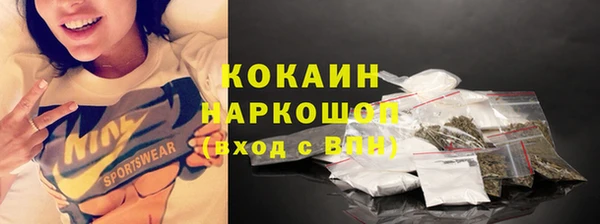 скорость mdpv Алзамай
