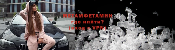 скорость mdpv Алзамай