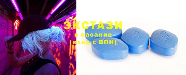 бутик Пересвет