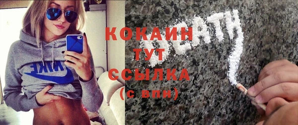 скорость mdpv Алзамай