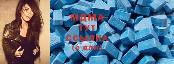 прущие крисы Алексин