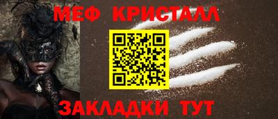 кокаин VHQ Конаково