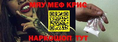 дурь Коммунар
