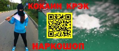 дурь Коммунар
