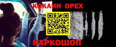 дурь Коммунар