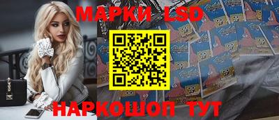 дурь Коммунар