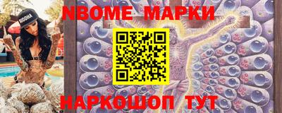 дурь Коммунар