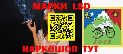 дурь Коммунар