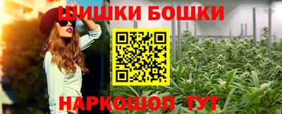 дурь Коммунар
