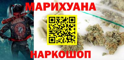 дурь Коммунар
