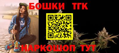 кокаин VHQ Конаково