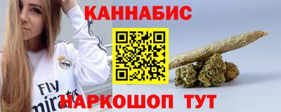 кокаин VHQ Конаково