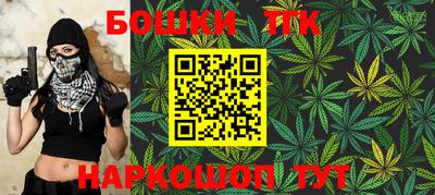 кокаин VHQ Конаково