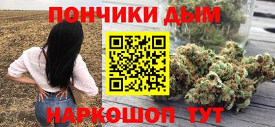 дурь Коммунар