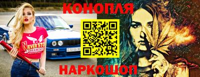 дурь Коммунар