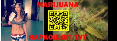 кокаин VHQ Конаково