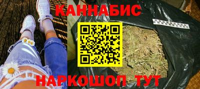 кокаин VHQ Конаково