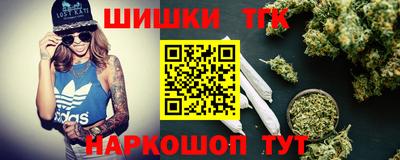 дурь Коммунар