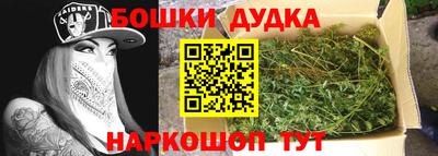 кокаин VHQ Конаково