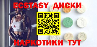 кокаин VHQ Конаково