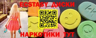 кокаин VHQ Конаково
