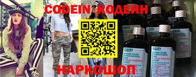 кокаин VHQ Конаково