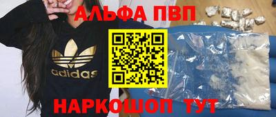 дурь Коммунар