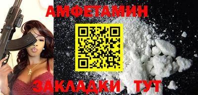 дурь Коммунар