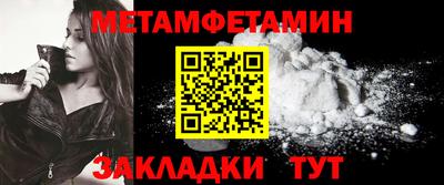 кокаин VHQ Конаково