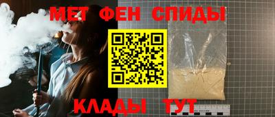 дурь Коммунар