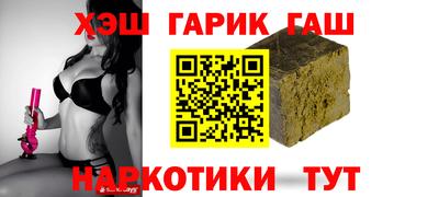 дурь Коммунар