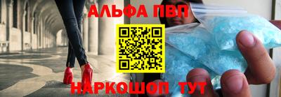 дурь Коммунар