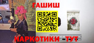 кокаин VHQ Конаково
