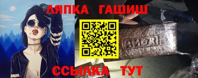 кокаин VHQ Конаково