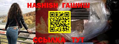 кокаин VHQ Конаково