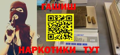 кокаин VHQ Конаково