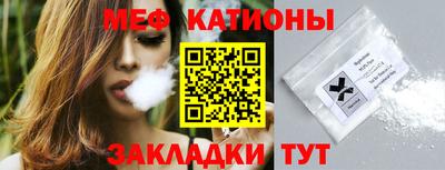 кокаин VHQ Конаково