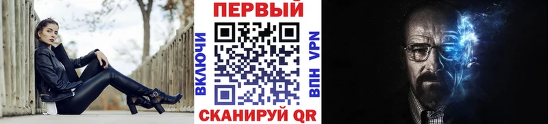 МЕТАМФЕТАМИН пудра  omg   Конаково 