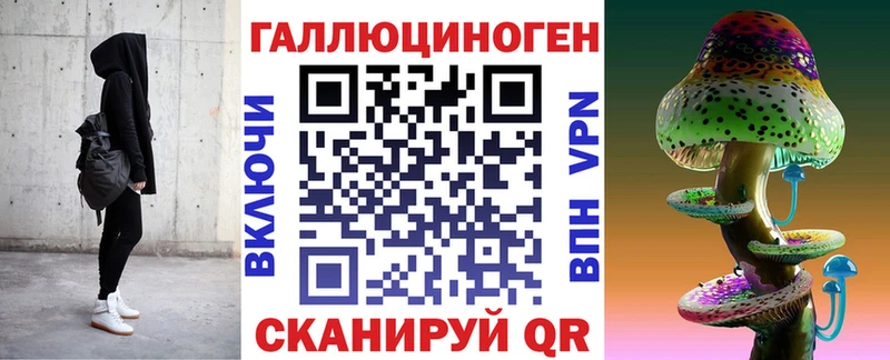 даркнет сайт  Конаково  KRAKEN маркетплейс  Псилоцибиновые грибы Psilocybine cubensis 